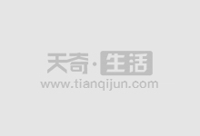 太原炒股配资:助你投资腾飞,财富倍增